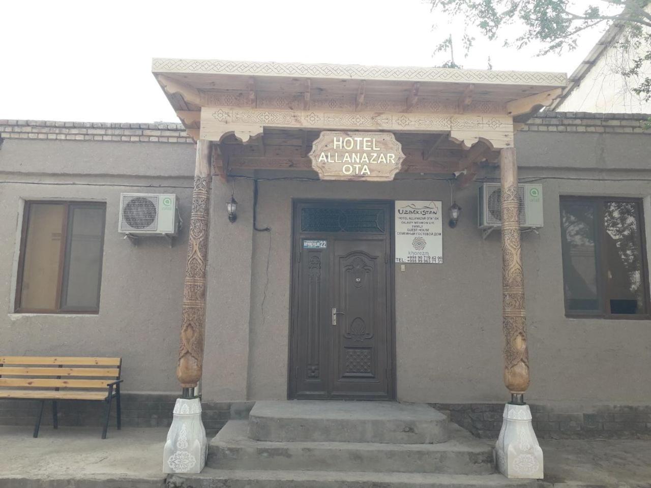 Hotel Allanazar Ota Хива Экстерьер фото